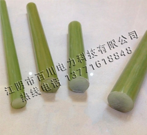 玻璃鋼實(shí)心棒
