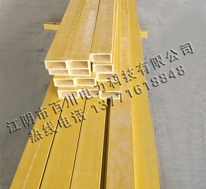 玻璃鋼矩形管